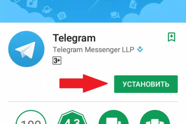 Кракен сайт в тор браузере ссылка