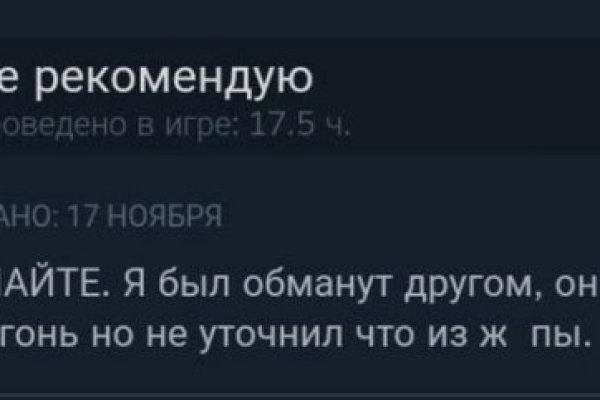 Kraken зеркало даркнет