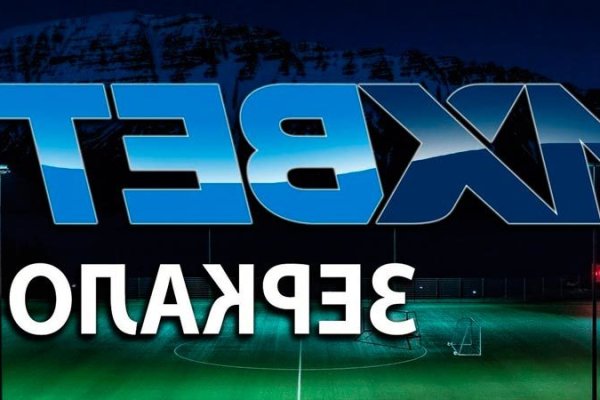 Кракен зеркало на тор