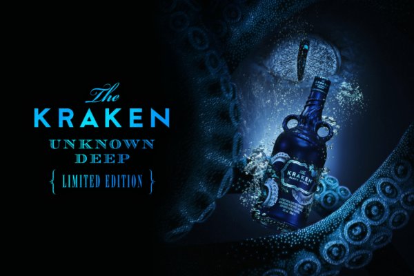 Kraken 13at сайт