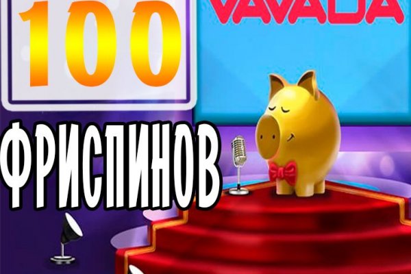 Кракен сайт
