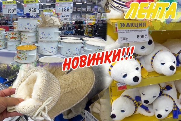 Что такое kraken в россии