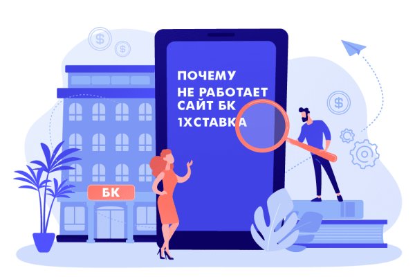 Кракен маркет что это такое