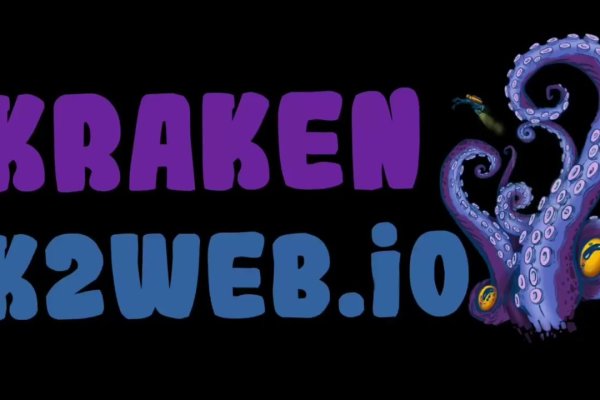 Кракен krakens13 at