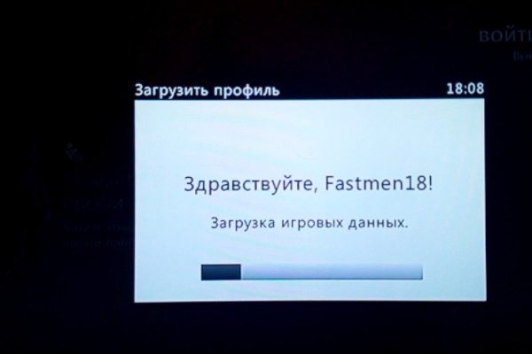 Ссылки мега кракен