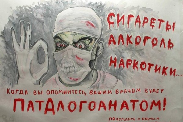 Кракен маркетплейс kr2web in площадка торговая