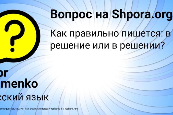 Кракен даркнет маркет ссылка тор