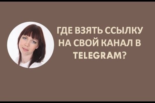 Кракен даркнет не работает