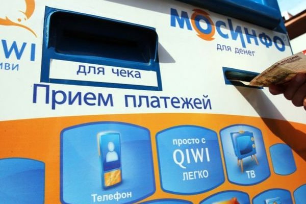 Kraken магазин интернет