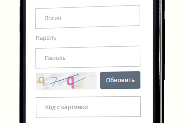 Мега зеркала тор онион мориарти кракен