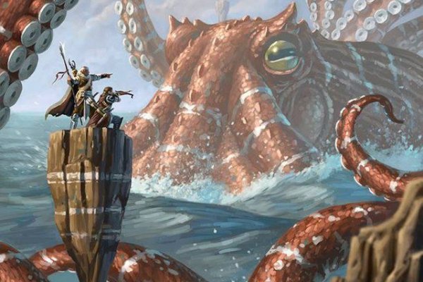 Kraken зеркало kraken dark link