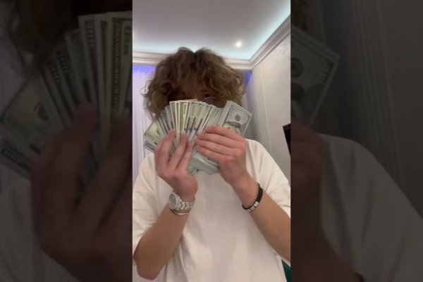 Зайти на кракен