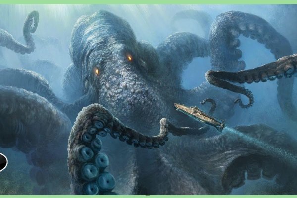 Кракен сайт 1kraken me официальный