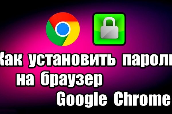 Кракен лег