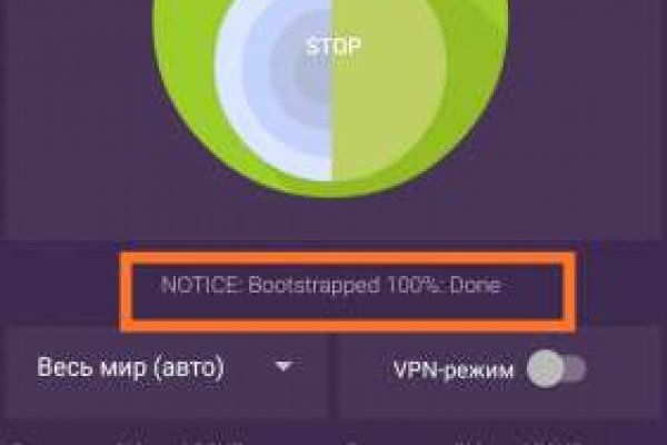 Kraken tor link