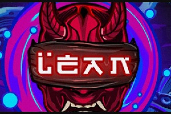 Ссылка для входа на сайт kraken