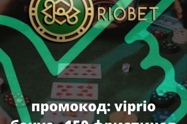 Кракен телеграмм магазин