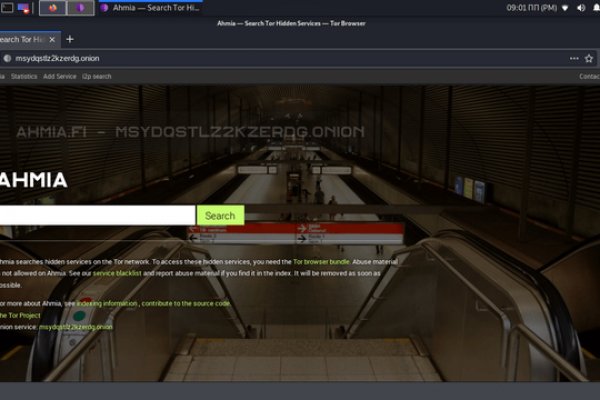 Как войти в кракен через тор