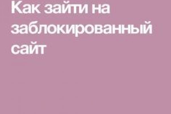 Кракен точка ат