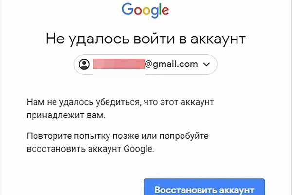 Кракен магазин kraken4am com