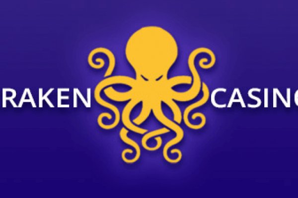 Kraken 15 at