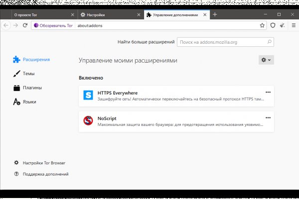 Кракен маркетплейс kr2web in