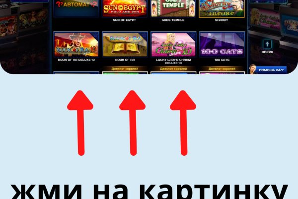 Кракен kr2web in что это