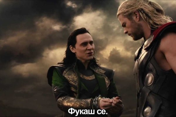 Kraken пользователь не найден при входе