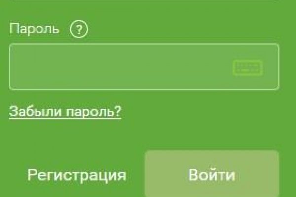 Кракен ссылки krakenwebs org