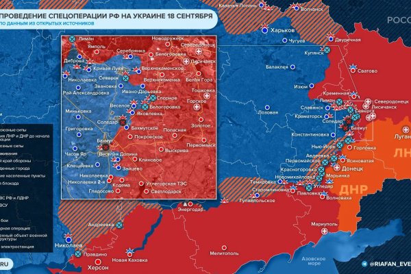 Кракен ссылка оригинал