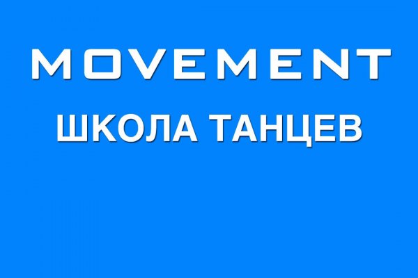 Кракен как зайти через тор браузер