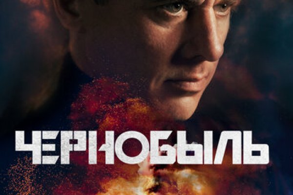Ссылка на кракен в тор браузере