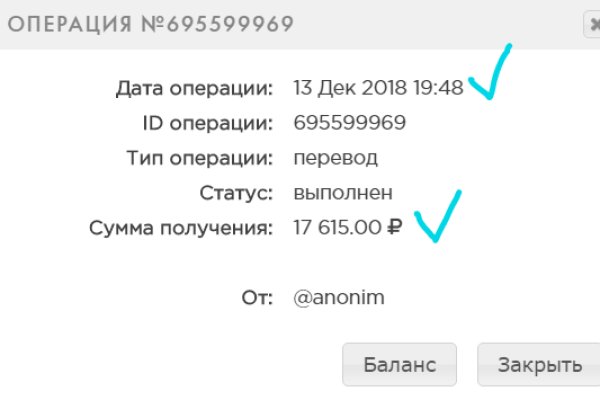 Кракен даркнет krawebes