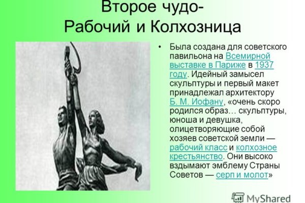 2krn cc официальный