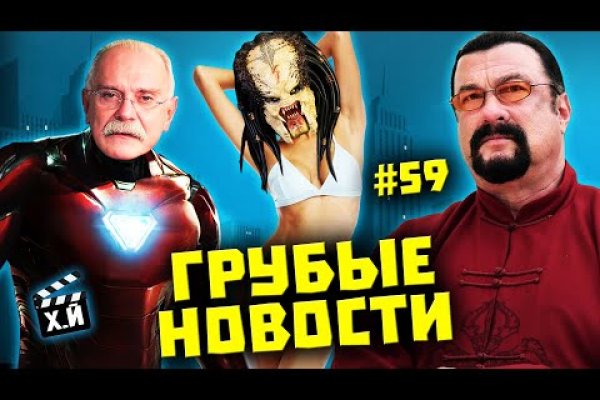 Где взять ссылку на кракен