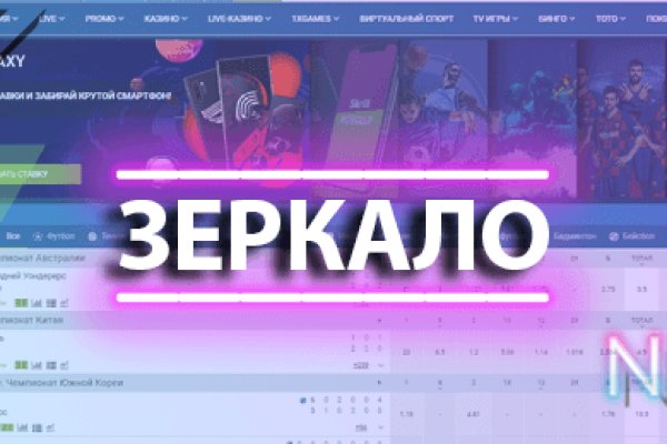 Kraken рынок