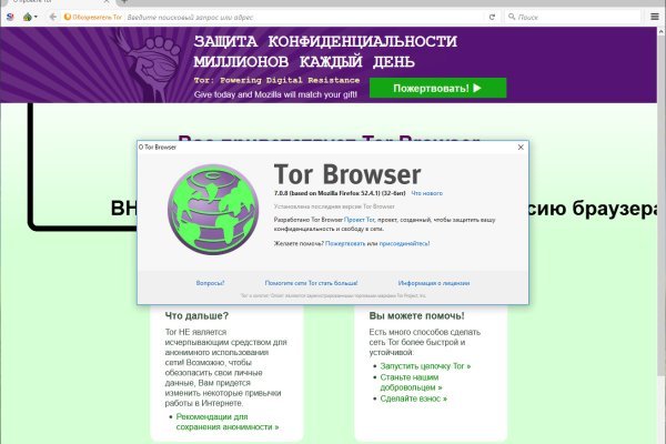 Кракен сайт kraken dark link