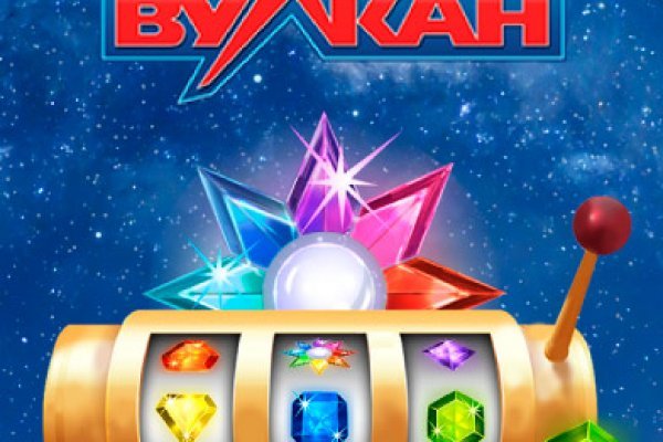 Кракен наркошоп ссылка