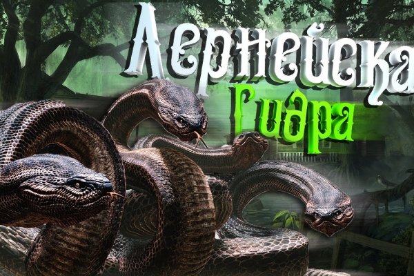 Kraken 12at зеркало