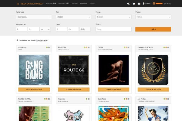 Как вывести деньги с kraken