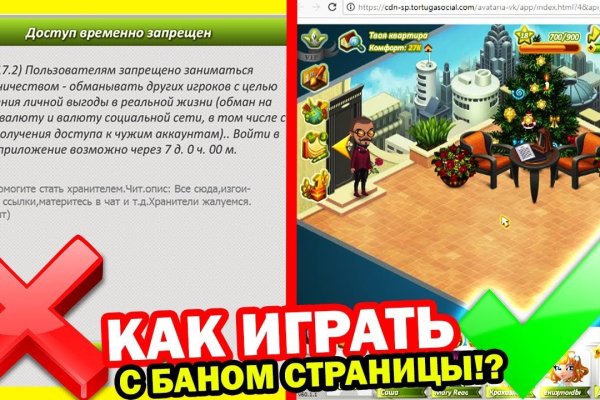 Кракен зон