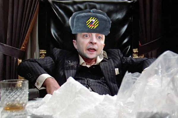 Кракен зеркало
