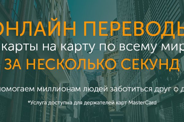 Ссылка на кракен тор kr2web in