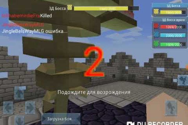 Кракен сайт store