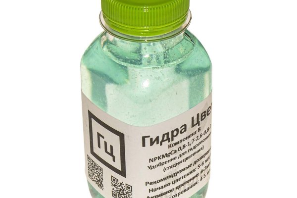 Кракен маркет это
