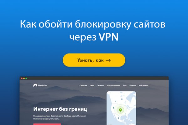 Кракен как зайти через тор браузер