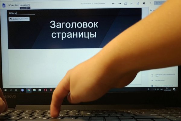 Kraken маркетплейс kr2web in