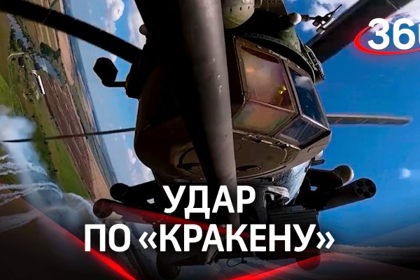 Kraken darknet зеркала