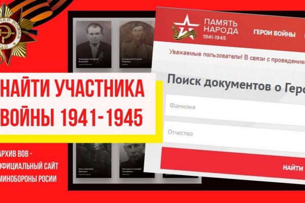 Нарко магазин кракен