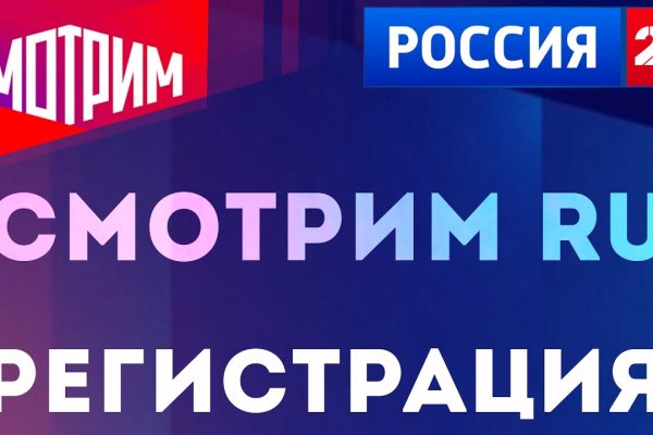 Ссылка кракен зеркало тор